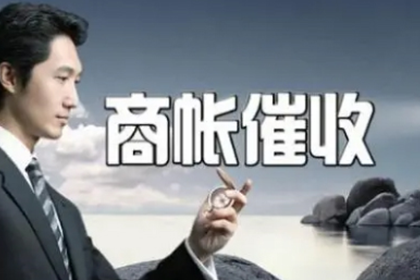 未还清借款，法院判决标准解析